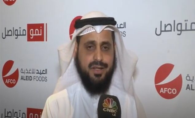 Aleid Foods CEO, Eng. Mohammed Al-Mutairi with CNBC