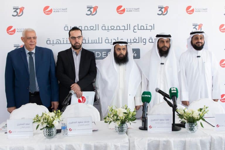 Aleid Foods Ordinary and Extraordinary General Assembly approved the distribution of 13% cash dividends and 3% bonus shares for the fiscal year ending December 31, 2024